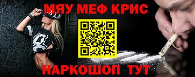 apvp Аргун