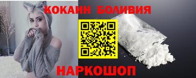 apvp Аргун