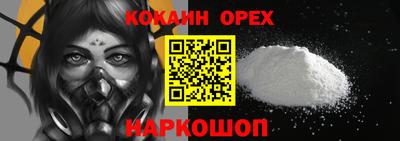 apvp Аргун