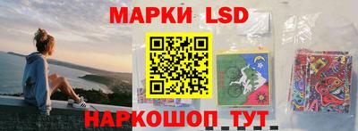 apvp Аргун