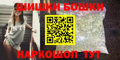 марки lsd Апрелевка