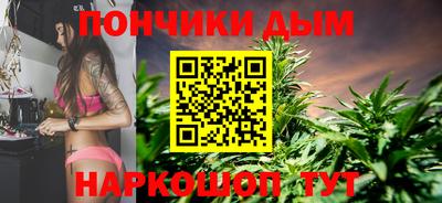 apvp Аргун