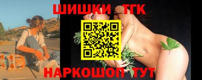 марки lsd Апрелевка