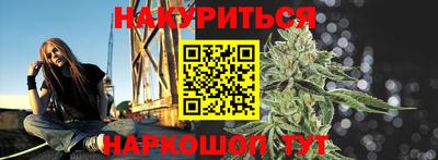 apvp Аргун