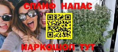 марки lsd Апрелевка