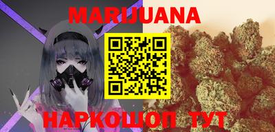 марки lsd Апрелевка