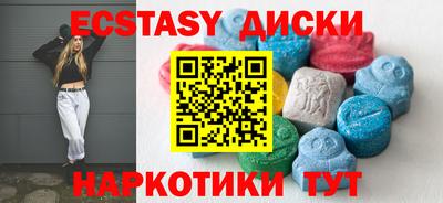 марки lsd Апрелевка