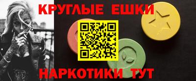 прущая мука Волжск