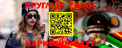 apvp Аргун