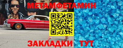 марки lsd Апрелевка