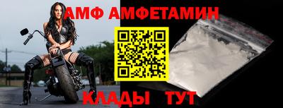 марки lsd Апрелевка
