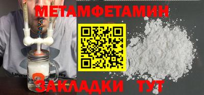 марки lsd Апрелевка