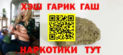марки lsd Апрелевка