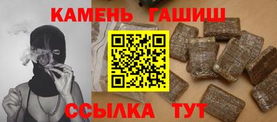 apvp Аргун