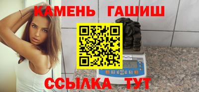 марки lsd Апрелевка