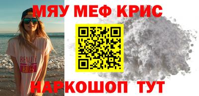 марки lsd Апрелевка