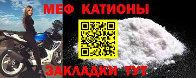 скорость Апшеронск